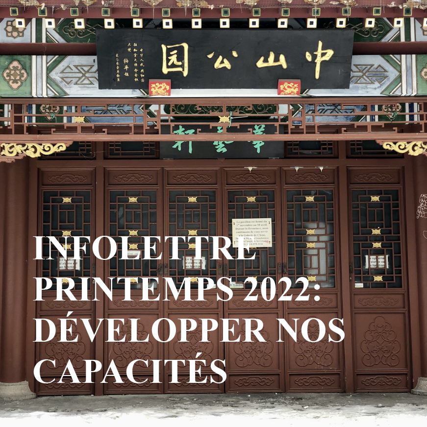 Photo : Oasis - Place des souhaits par Karen Tam et Jean de Lessard - Designers Créatifs | © Vivien Gaumand